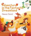 Adventure in the fantastic dreamland : Hewan darat